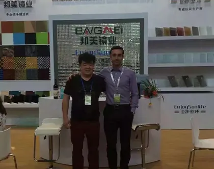 2015-Beijing Glass Expo