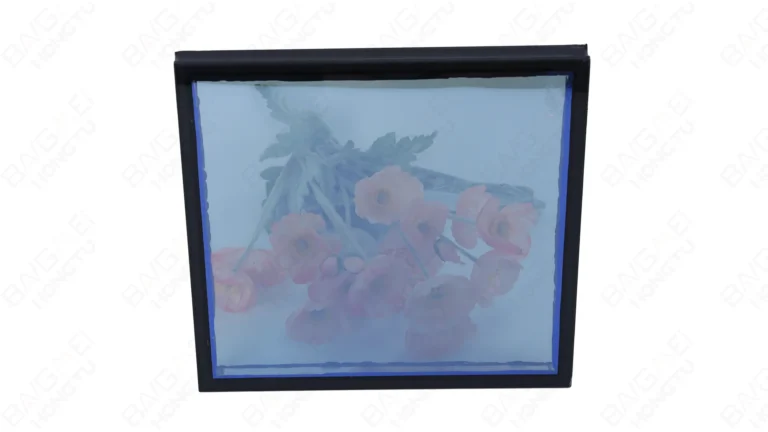 Insulated glass